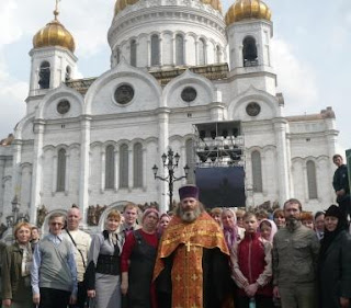 У Храма Христа Спасителя в Москве