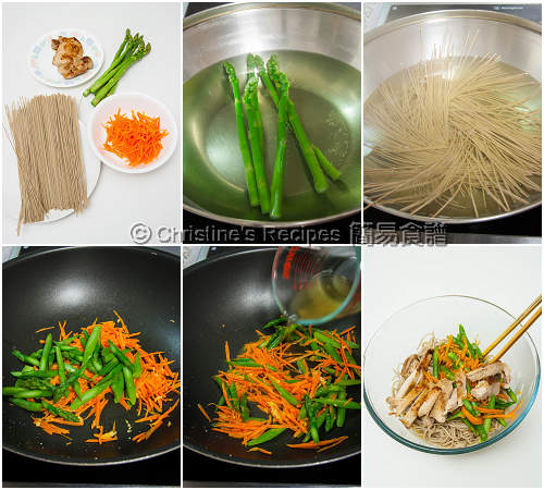 照燒雞蕎麥麵製作圖 Teriyaki Chciken Soba Noodle Procedures 照燒雞蕎麥麵製作圖 Teriyaki Chciken Soba Noodle Procedures