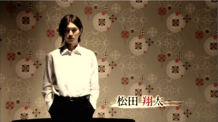 Beu-teelicious: Japanese drama: liar game