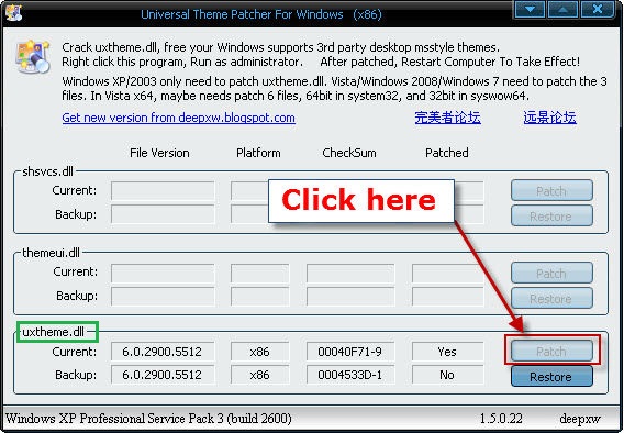 Uxtheme Patcher Vista Uxtheme Patcher Vista