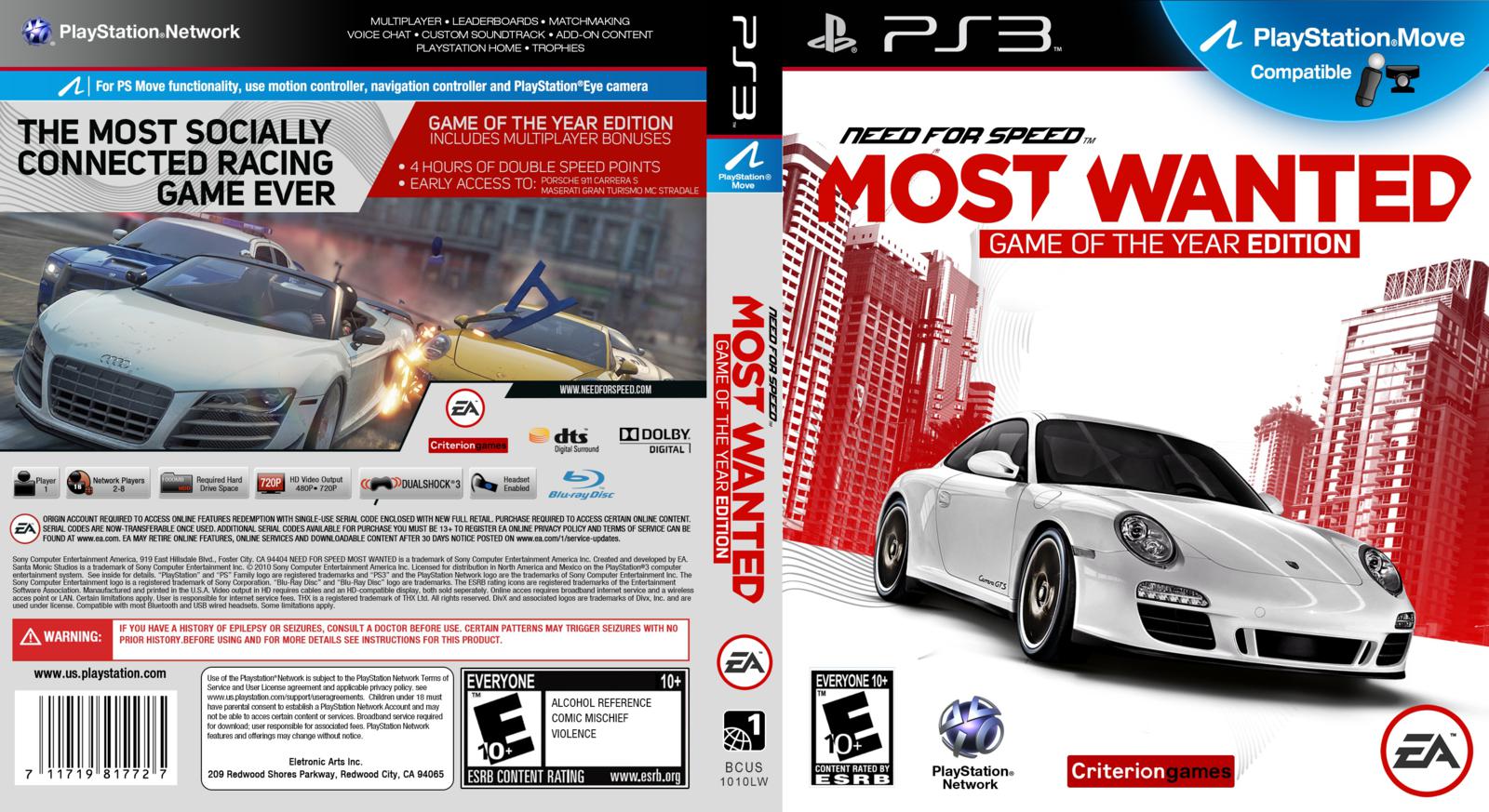Торрент Need For Speed Most Wanted. Limited Edition Бесплатно
