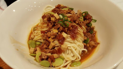 Din Tai Fung Noodles with Minced Meat Sauce Taiwan