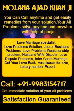 SOLVE ALL LOVE PROBLEMS