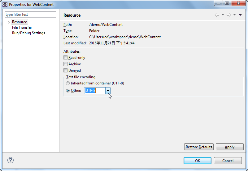 How to Change File Encoding in Eclipse Ed Chen Logic