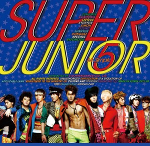 Korean Boy Bands: Super Junior Vol. 5 - Mr. Simple Album