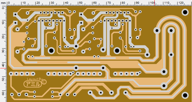 DIY ELECTRONICS PROJECTS: Stereo TDA7294 PCB