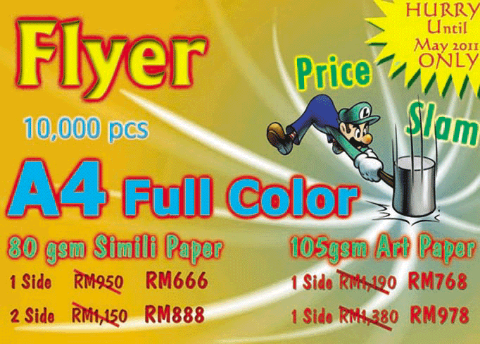 one stop printing services poster and flyer prise slam pricing promotion flyer