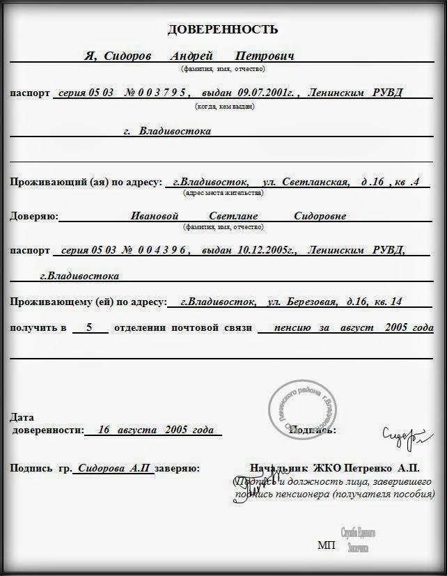 Как сделать собаке лежак из Как сделать собаке лежак из