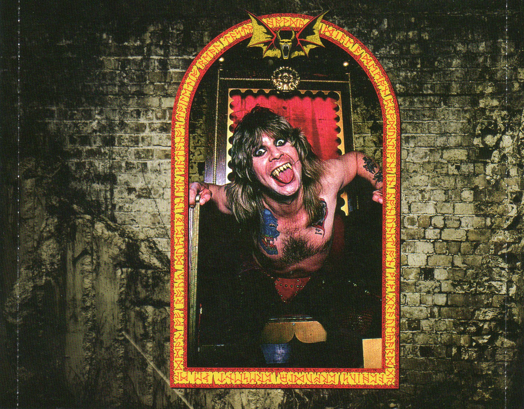 Мастурбатор Ozzy