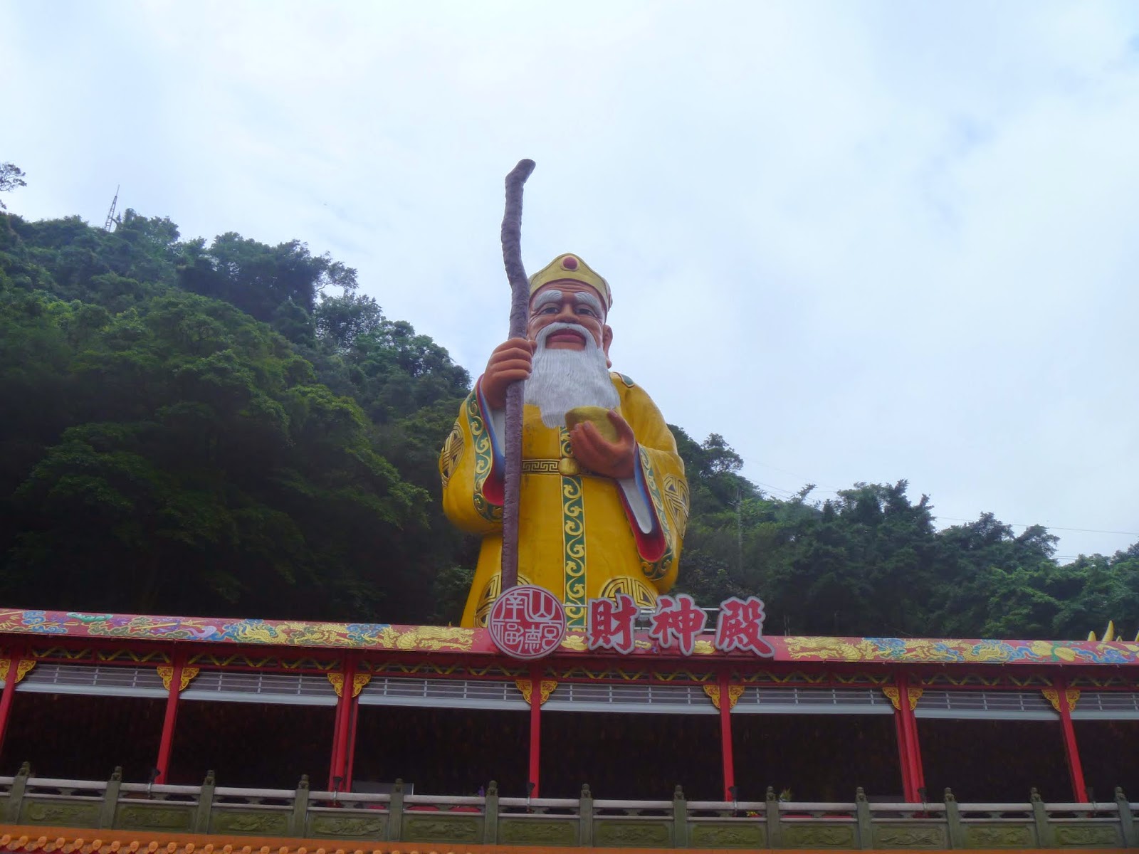 魔鬼身材的际遇 台湾蜜月之旅 烘炉地南山福德宫土地公庙