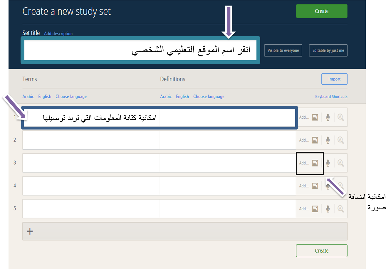 quizlet Ourboox