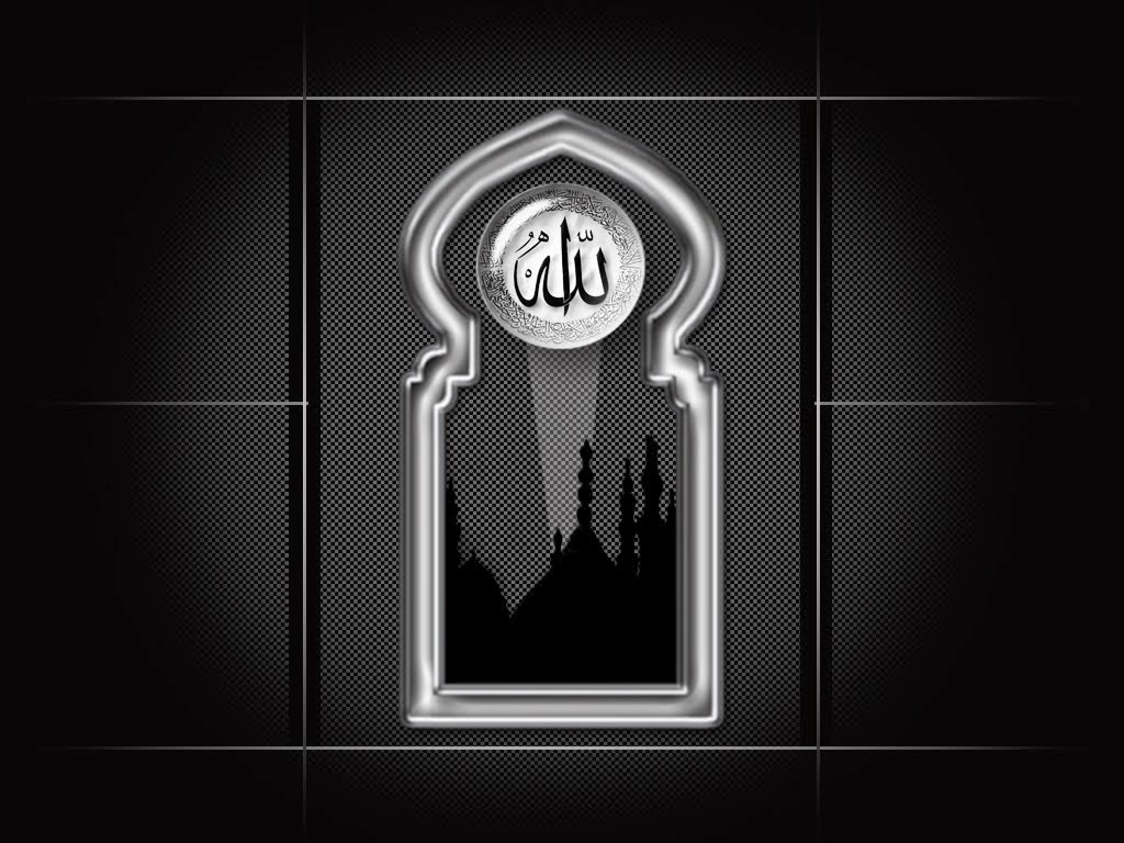 Allah Wallpapers - Allah desktop wallpapers ~ Gods Paradise