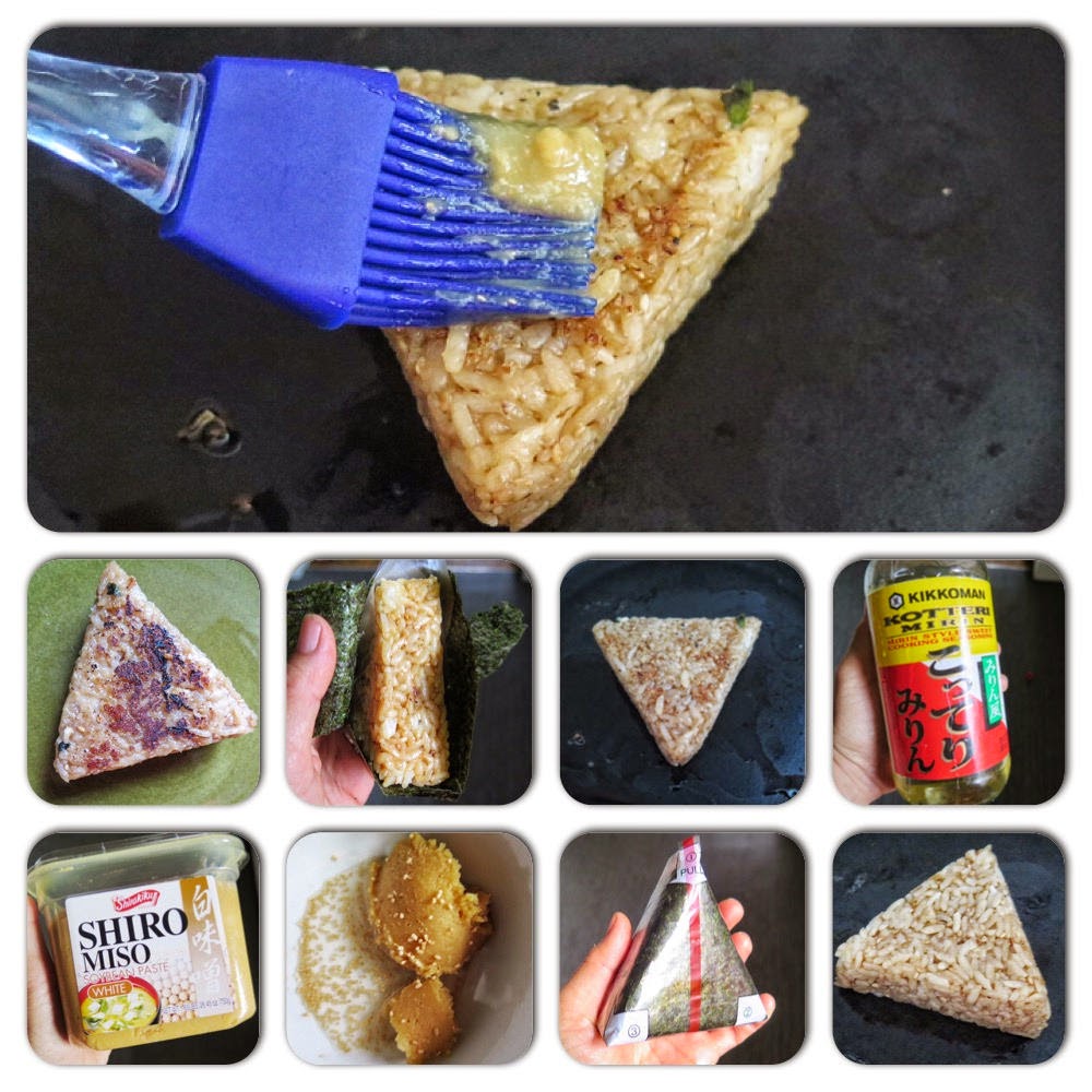 The Yum Yum Factor Pan Fried Onigiri A Lunchbox Staple