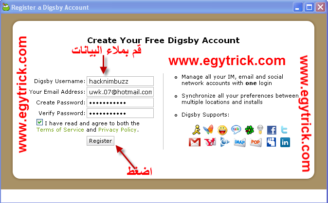 شرح وتحميل برنامج digsby لفتح ودخول غرف النمبز nimbuzz من الكمبيوتر  20-11-2011+11-48-26+%25D8%25B5