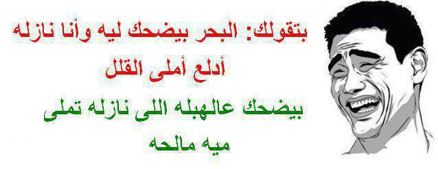 صورة ذات صلة