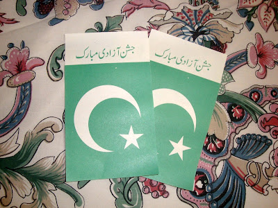 Pakistan Flag Wallpaper 100060 Pakistan Flag, Beautiful Pakistan Flag, Pak Flags, Paki Flag, Pak Flag, Animated Pak Flag, 