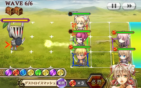 ヨルデの真剣勝負第3回BOSS