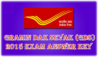 Gramin Dak Sevak (GDS) answer key pdf download, Gramin Dak Sevak (GDS) 2015 result, Gramin Dak Sevak (GDS) 2015 cut-off marks, merit list, odisha.postalcarrers.com Download Gramin Dak Sevak (GDS) 2015 Exam Answer Key + Cut-off Details (PDF)