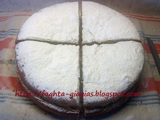 Τα φαγητά της γιαγιάς - Άρτος για αρτοκλασία (αρτοπλασία) Τα φαγητά της γιαγιάς - Άρτος για αρτοκλασία (αρτοπλασία)