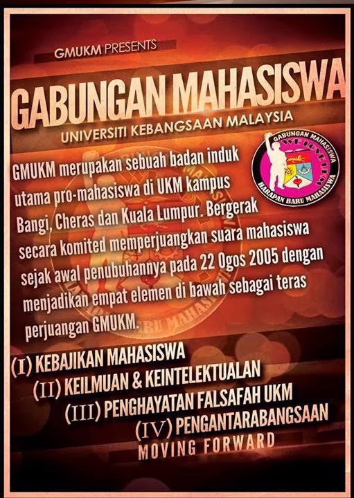 Teras Perjuangan GMUKM