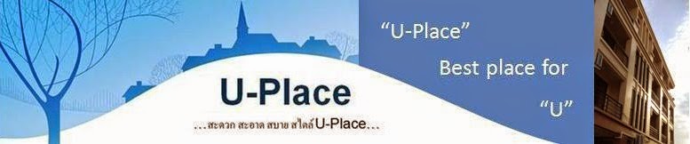 U-place