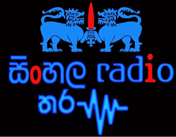 Tahru FM Radio
