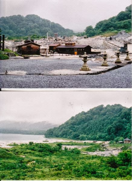 大槌の風 恐山 極楽浜 記憶の断層８