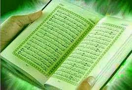 Al Qur'an Petunjuk Bagi Yang Taqwa