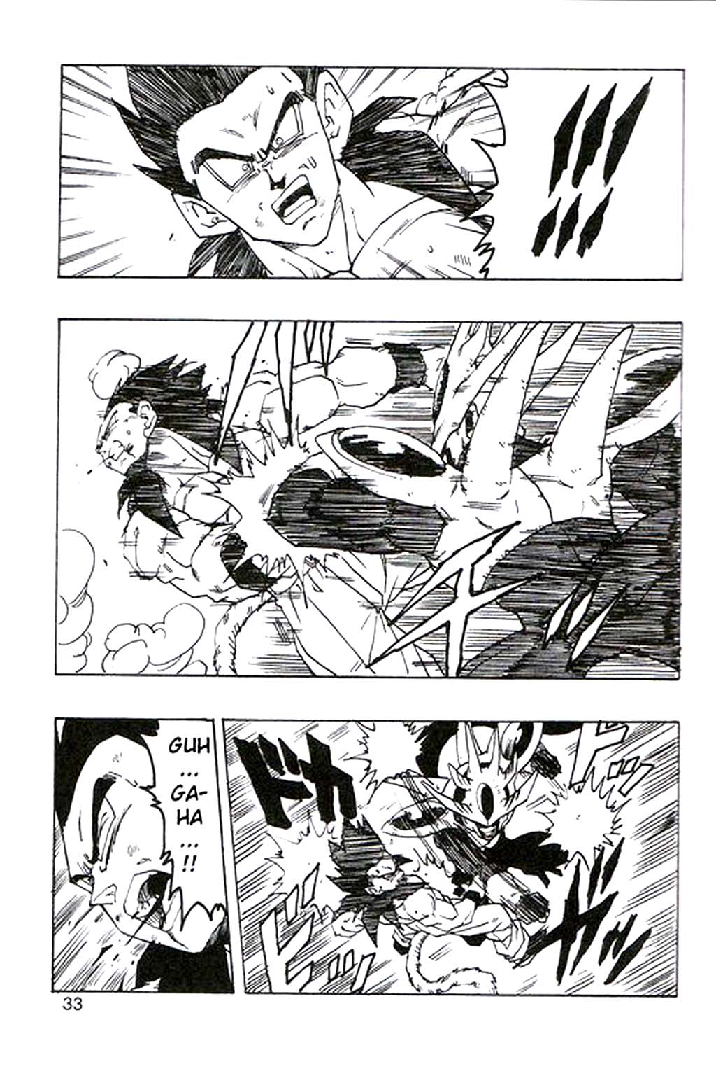 DRAGON BALL AF YOUNG JIJIIS Chap 3 - Next Chap 4-img31