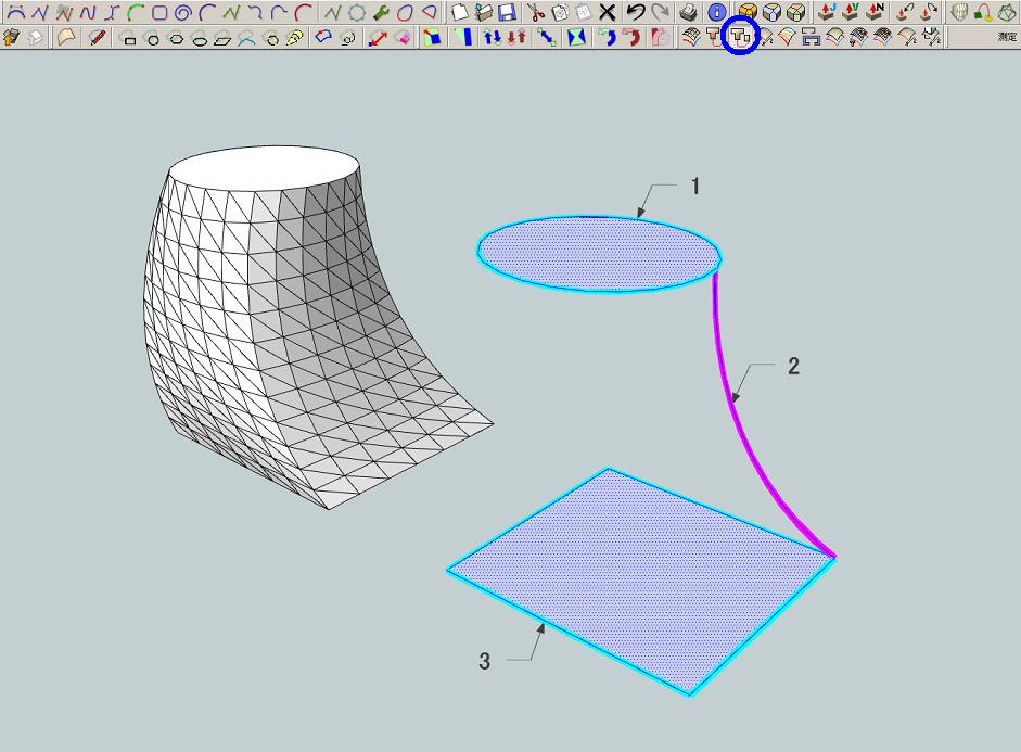 SketchUpでGO!GO! Plugins_ Extrude Tools