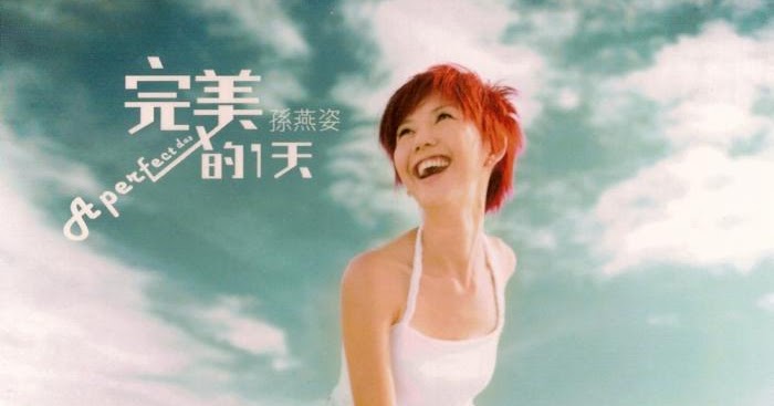 who is matt ryan dating