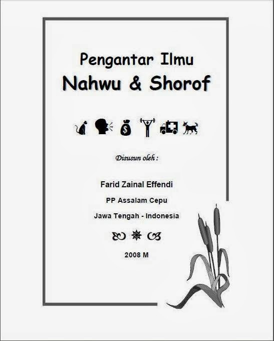 Download Kitab Nahwu Shorof Pdf Download -- 3