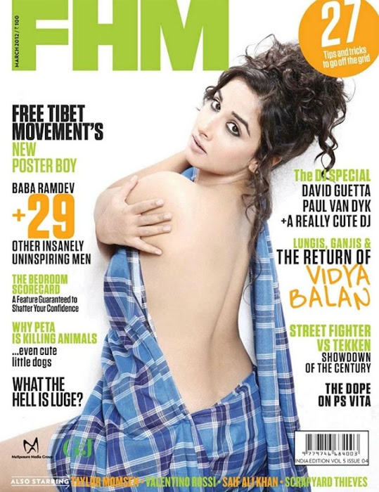 vidya balan | ss on fhm india march 2012 glamour  images