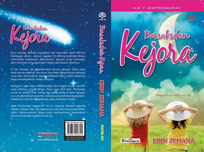 Fantasi Cinta Teruna