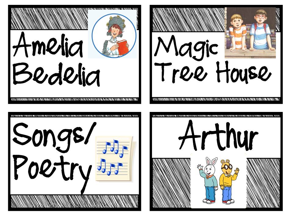 The Fabulous First Grade: On to Second Grade!! And labels FREEBIE!