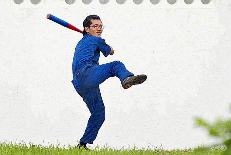 Ryukyu Life Animated GIF The Batter