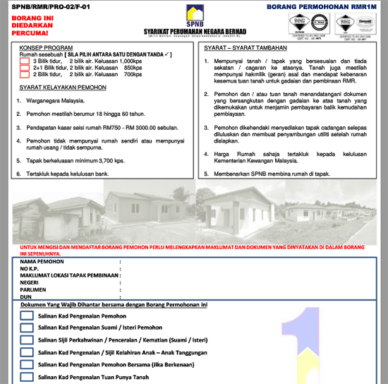 Borang permohonan rumah mesra rakyat