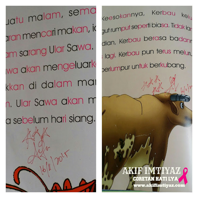 Cara Membangkitkan Semangat Anak Malas Belajar Cara Membangkitkan Semangat Anak Malas Belajar
