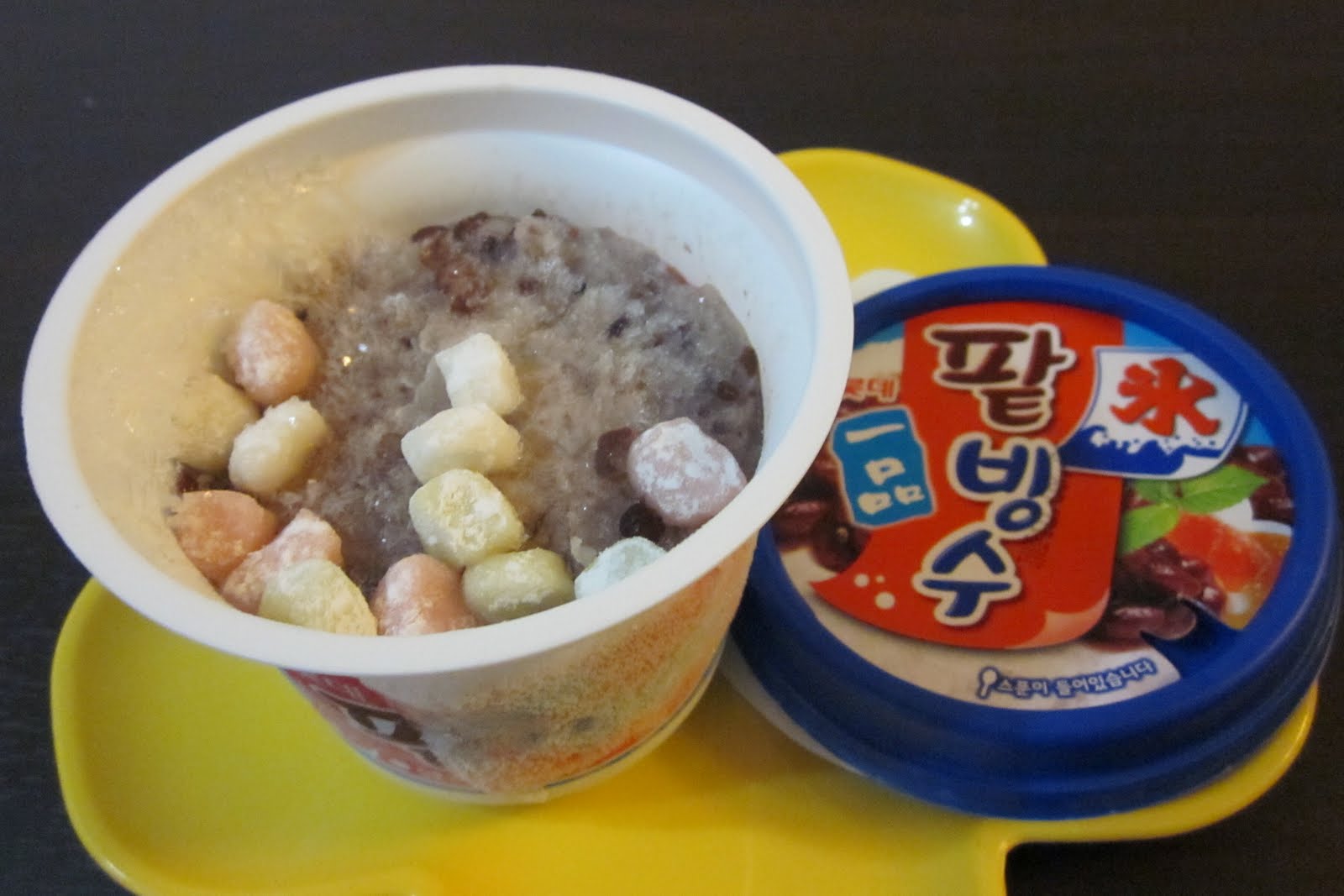 Bing Su
