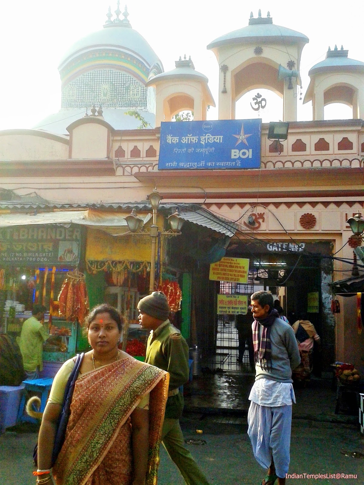 A Visit to Kalighat Kali Temple in Kolkata