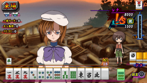 Chokocat S Anime Video Games 2503 Higurashi No Naku Koro Ni Chokocat S Anime Video Games 2503 Higurashi No Naku Koro Ni