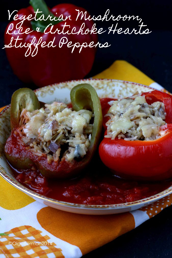 Mango & Tomato Vegetarian Mushroom, Rice & Artichoke Hearts Stuffed