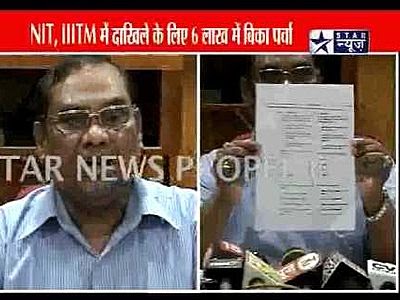 AIEEE PAPER LEAK-DRAMA WITHIN AND BEYOND