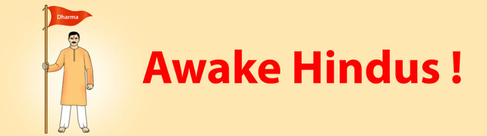 Awake Hindu