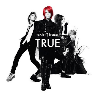 exist†trace - TRUE exist†trace - TRUE