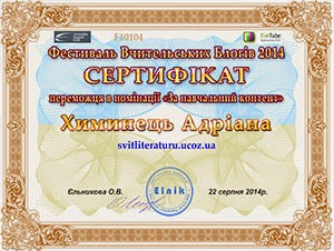 Зображення