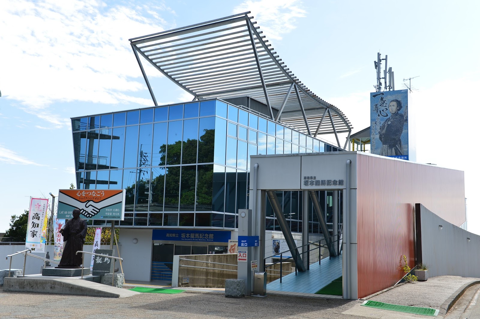 日本旅遊點點滴滴 19 9 高知 桂浜