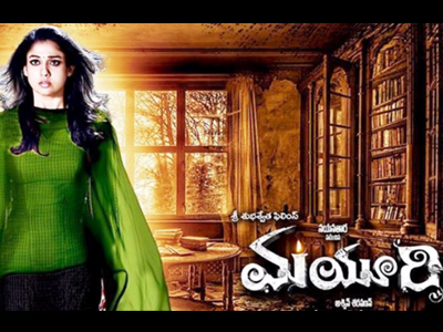 mayuri movie telugu free download utorrent mayuri movie telugu free download utorrent