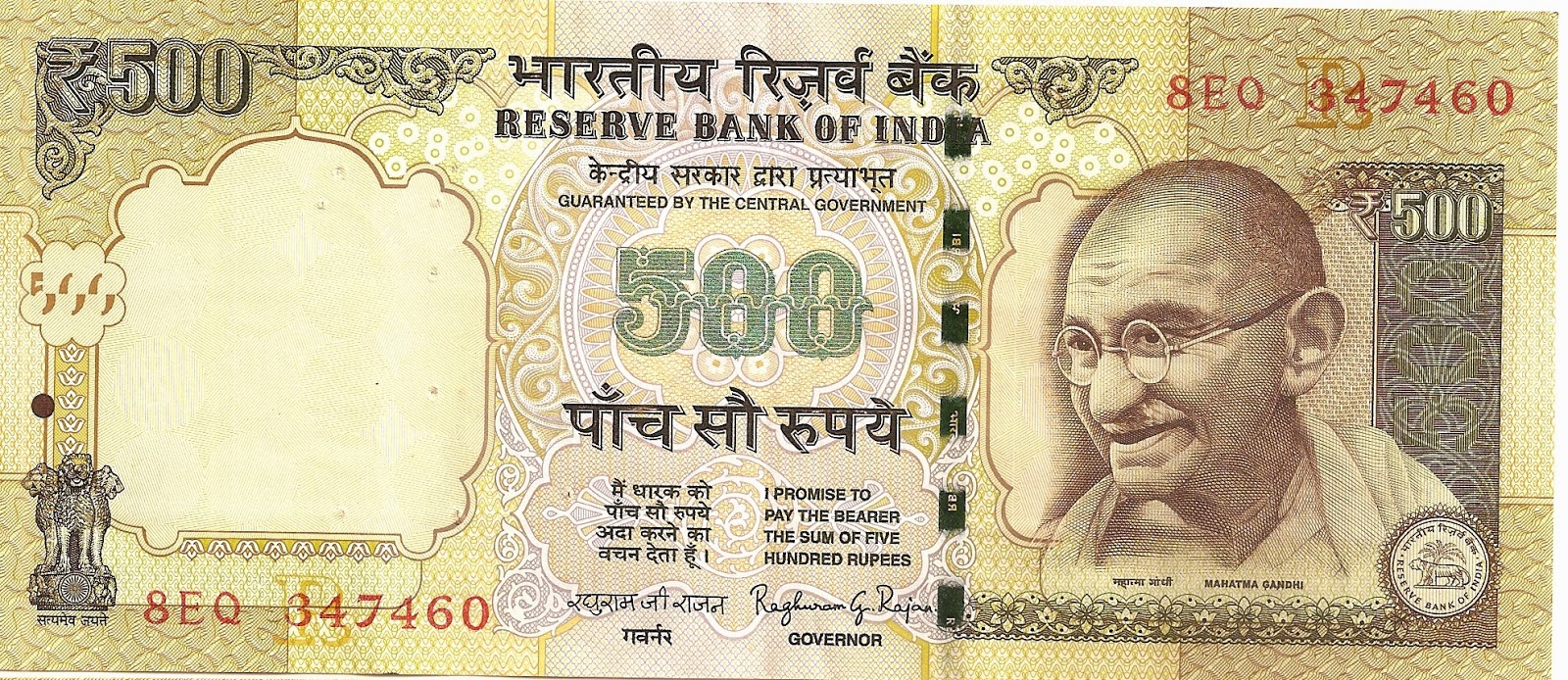 coins and more Did you know series (6) 500 rupee notes