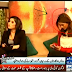 Qandeel Balouch Exposed Mathira on Her Face and She Ran Away From The Show